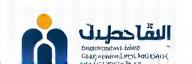 شعار حلول عمان لتمويل الأسرة